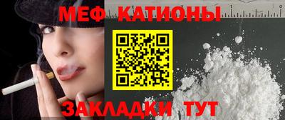 спайс Берёзовский