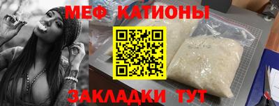 спайс Берёзовский