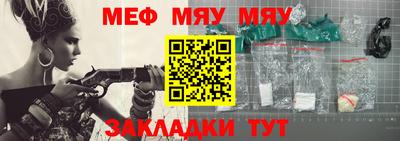 спайс Берёзовский