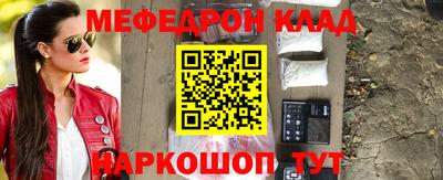 спайс Берёзовский