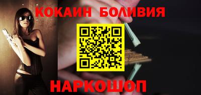 альфа пвп VHQ Беслан
