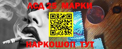 спайс Берёзовский