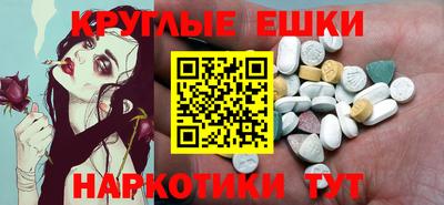 альфа пвп VHQ Беслан
