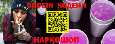 спайс Берёзовский