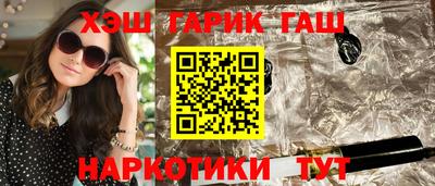альфа пвп VHQ Беслан
