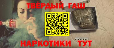 альфа пвп VHQ Беслан
