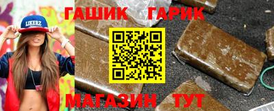 альфа пвп VHQ Беслан