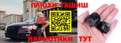 спайс Берёзовский