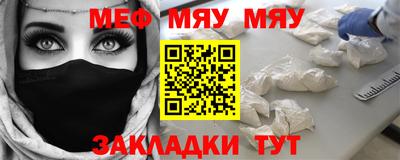 спайс Берёзовский